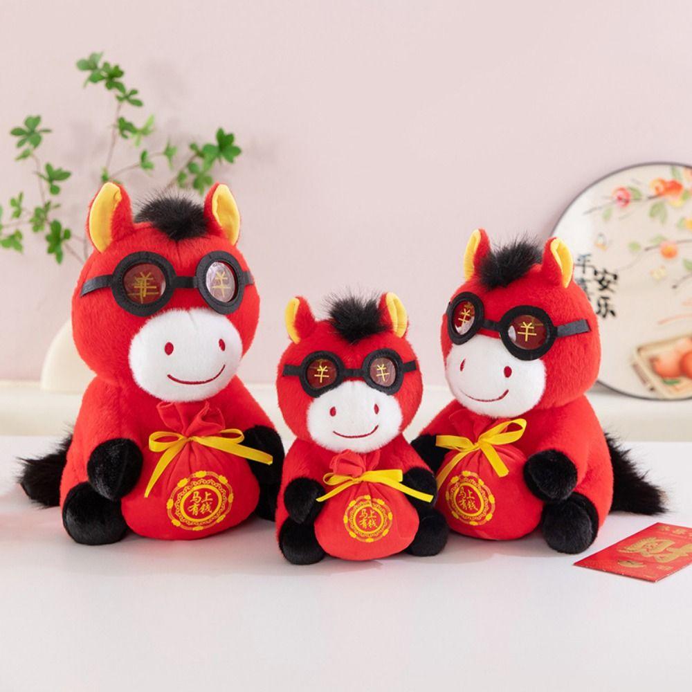 PP Cotton Filling Cartoon Horse Doll Creative Cute Horse Stuffed Animal  Chinese New Year