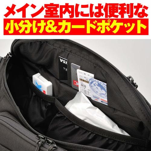 Henly Begins Daytona Motorcycle Waist Bag 5L Can Hold 500ml PET Bottle DH-735 98665