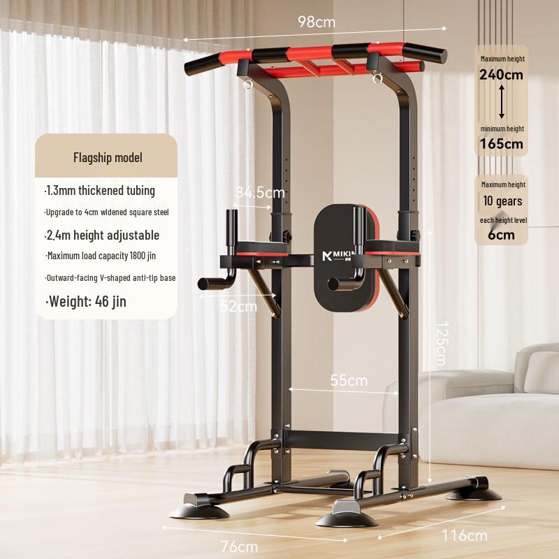 Multi-functional No-Drill Pull-up Bar & Dip Station