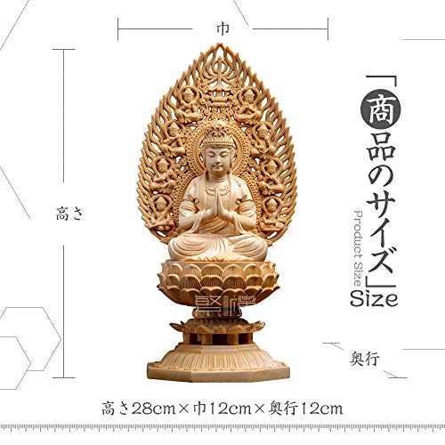 Hanro Holzschnitzerei Buddhistische Statue von Samantabhadra Bodhisattva, Holzschnitzerei, Ornament, Glück, Sternzeichen-Amulett, Feng Shui, Gebet, Schutz vor M