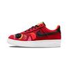 Air Force 1 LV8 'Lion Dance' Lion Dance Canvas Casual Low Top Skateboard Shoes Red Year Of The Tiger Kids' DQ5071-601