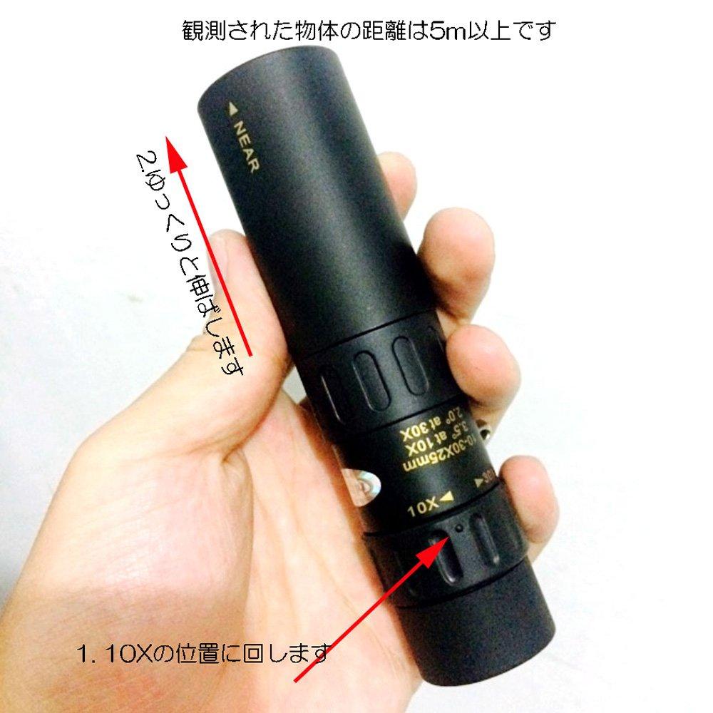 Nikula 25mm 10-30x Zoom Monocular Telescope Zoom Optical Lens Binoculars Scope Telescope Pocket Hunting Prism 25mm