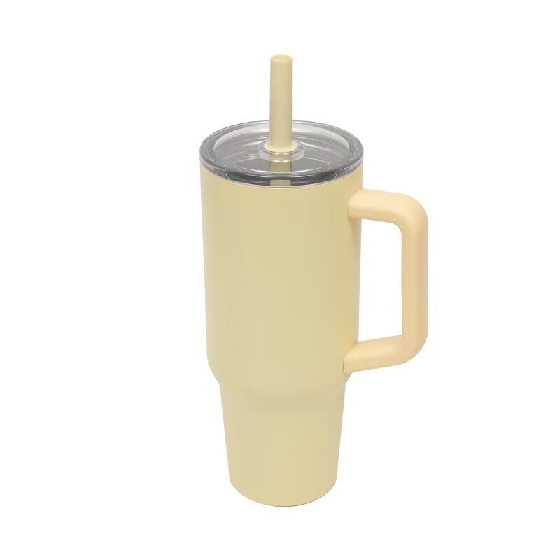 Shangqi 1200ml Portable Insulated Mug with Handle 1200ml