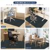 Limited Chair Table Chair Large Gaming Chair Floor Protection TPR Sound Prevents Floor Multifunctional Tatami Office and Home Protection Mat [Amazon