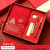 Palace Museum National Trend A5 Notebook Gift Set with Custom Logo