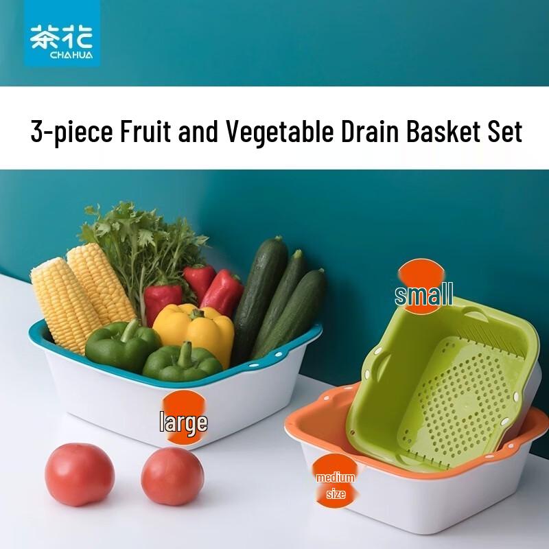 Camellia Double-Layer Draining Basket