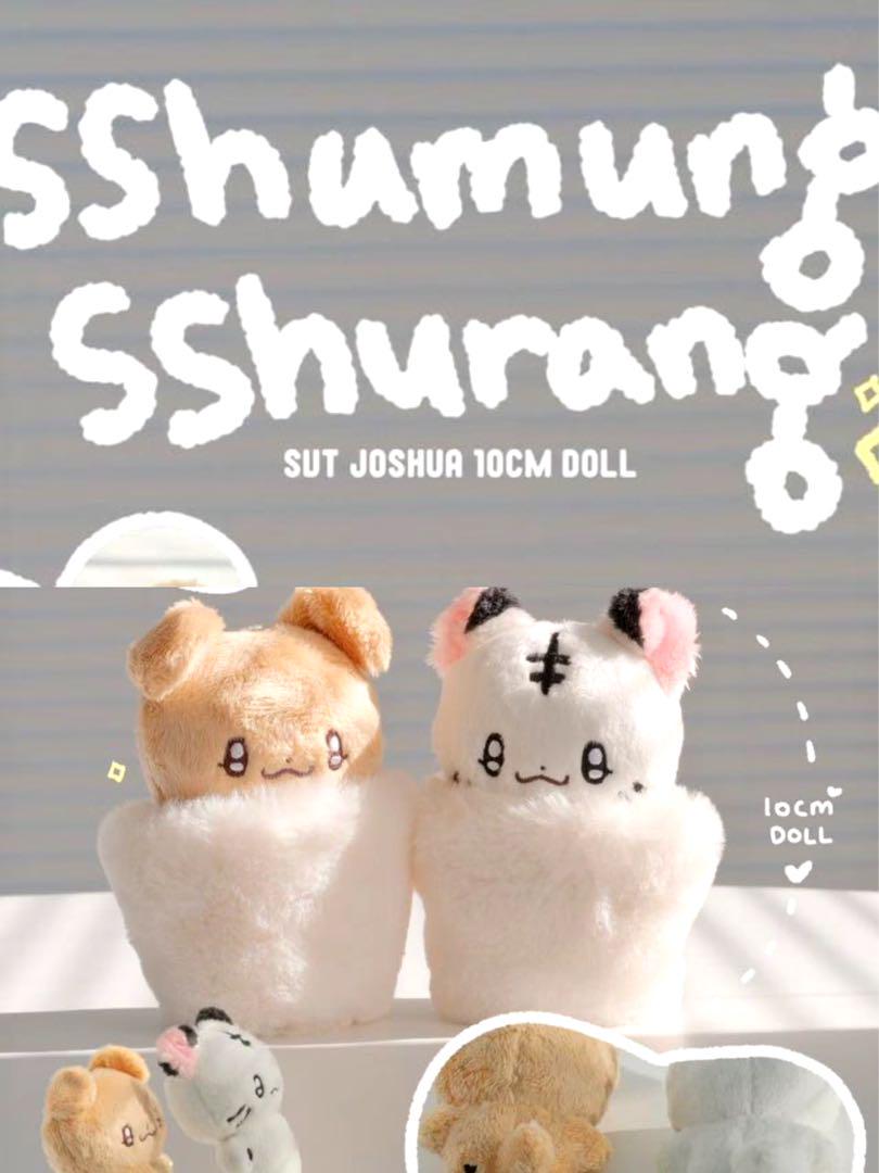 

[USED] SEVENTEEN Shua Plush Toy 10cm Shuranii