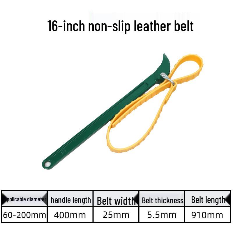 Junlun 16-inch Universal Belt Filter Wrench