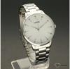 Часы Lorus LOR RG231TX9