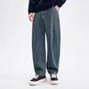NVG.YOUNG Men's Loose Fit Curved Denim Jeans