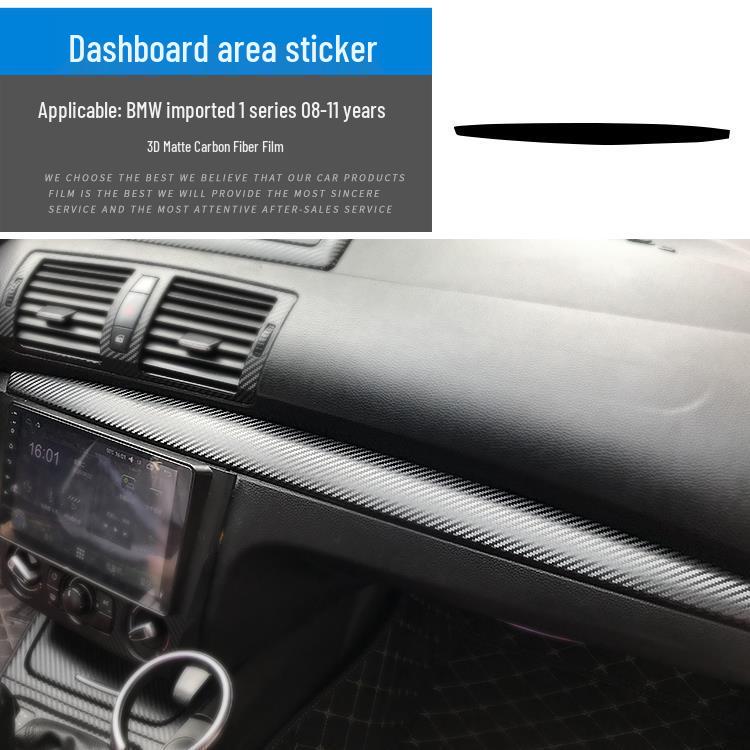 

Fits 08-11 BMW 1 Series: Carbon Fiber Center Console Gearshift & Door Anti-Kick Film Sticker for Interior Mod.