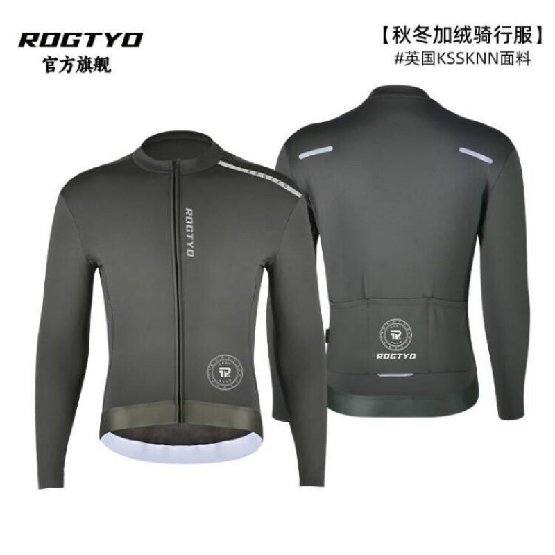 Mens Thermal Cycling Jersey Bib Pants Set Outdoor Bike Riding