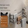 Homeglen Wall-Mounted Towel Rack