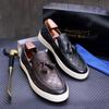 Fashion NEW Casual Men's Shoes Comfortable Flat Handmade Shoes Pattern Tassel Non-slip Shoes Banquet Party Dress Men's Shoes A27