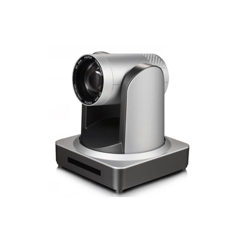 

Minrray UV510ASCD-30 HD Video Conference Camera (CN version)