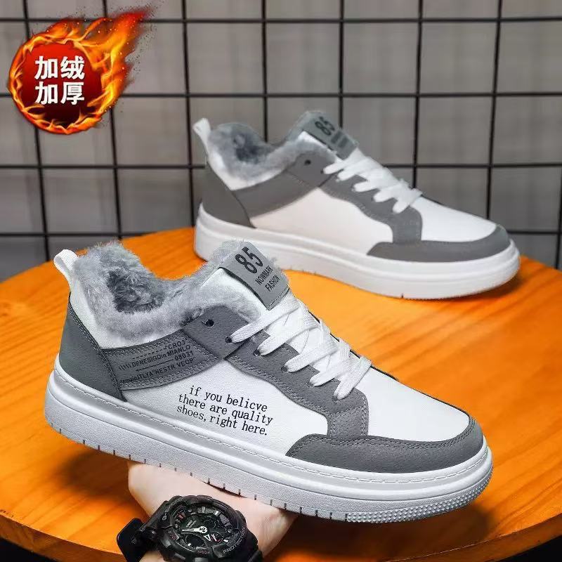 Autumn and winter new fleece board shoes, youth casual fleece thickened versatile student sports board shoes