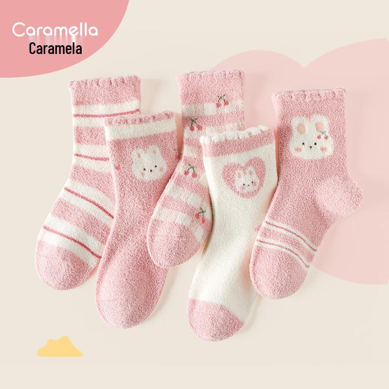 Caramella Kids  Coral Fleece Mid-Tube Floor Socks XL