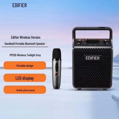 Edifier PP205 Wireless Portable Bluetooth KTV Speaker CN Plug (adapter Included)