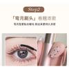 GELLA'S - Slimming And Curling Mascara - 2 Colors