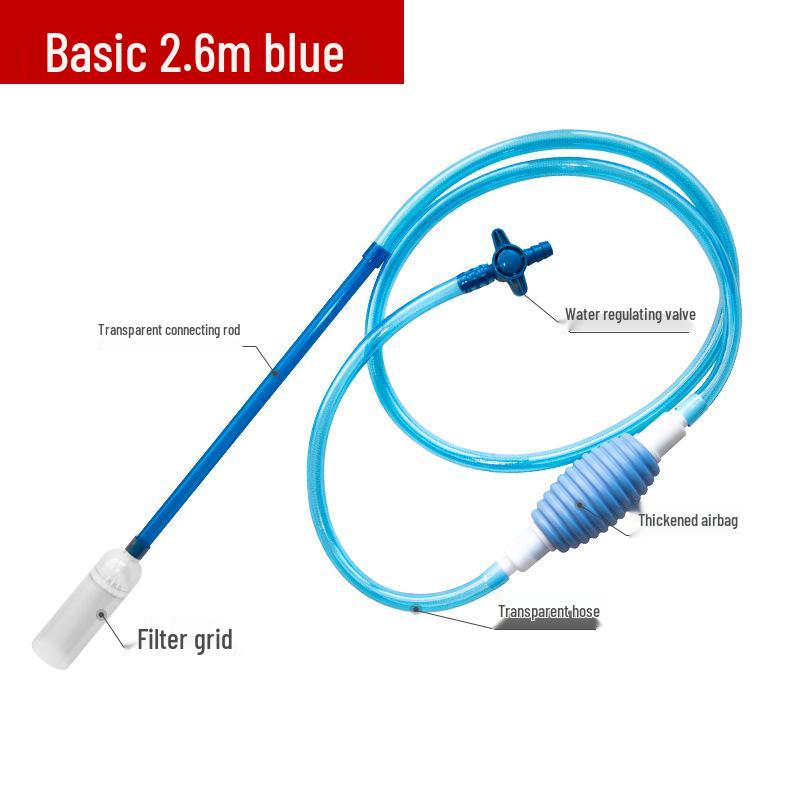 

Сифон для аквариума и инструмент для чистки гравия