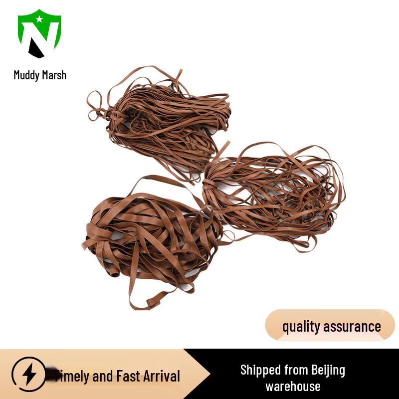 Brown Terrain Line Set for Sandbox Training