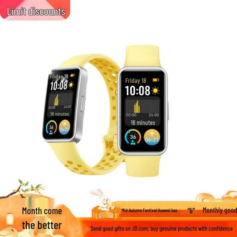 Huawei Band 9 NFC Smartwatch (CN version)