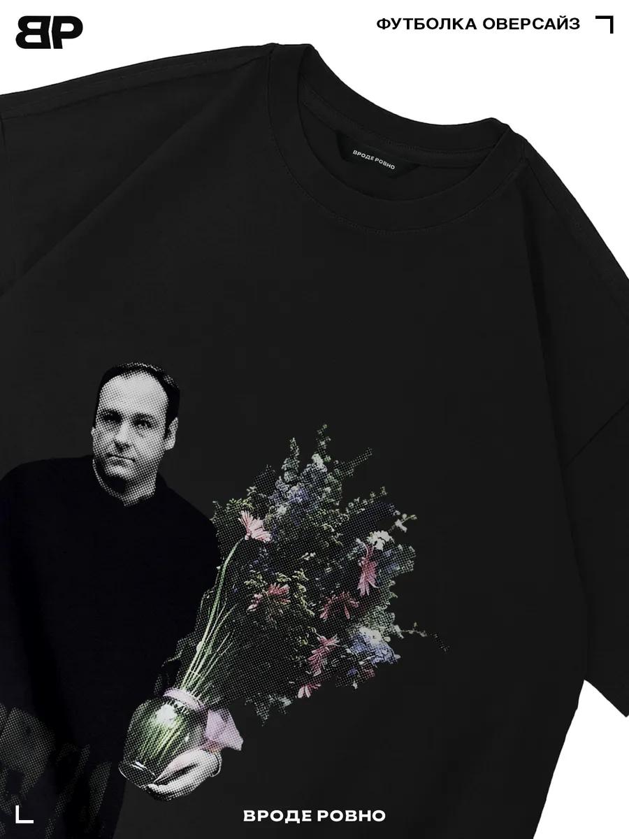 Oversized Mona Lisa printed T-shirt M