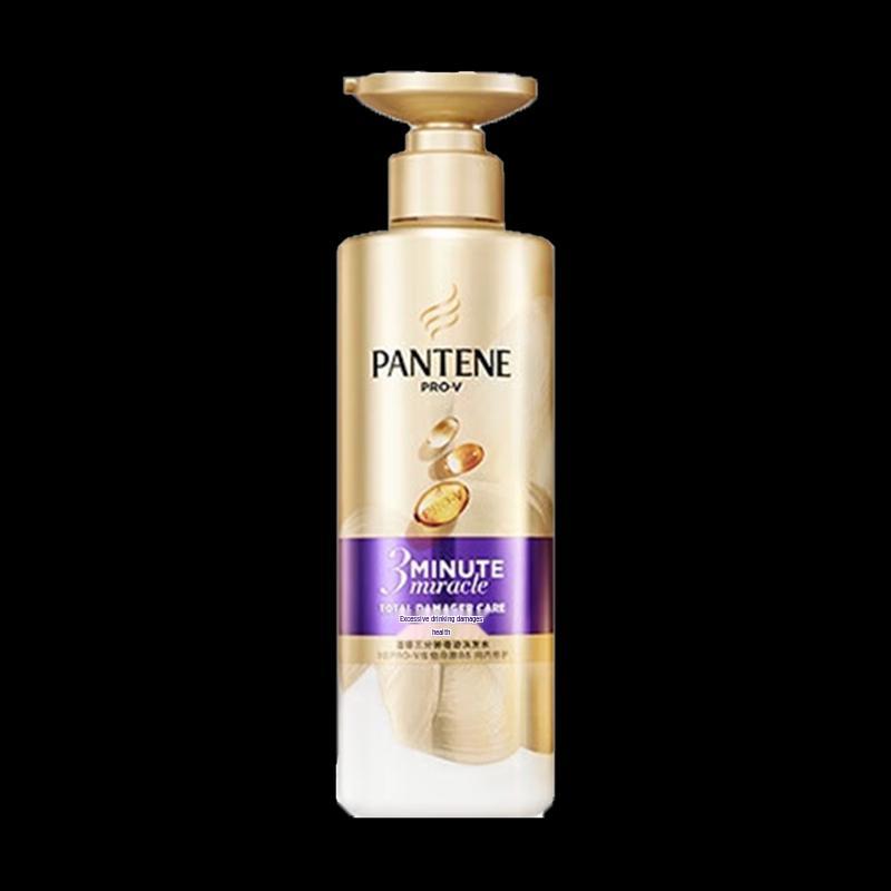 Pantene 3-Minute Miracle Shampoo