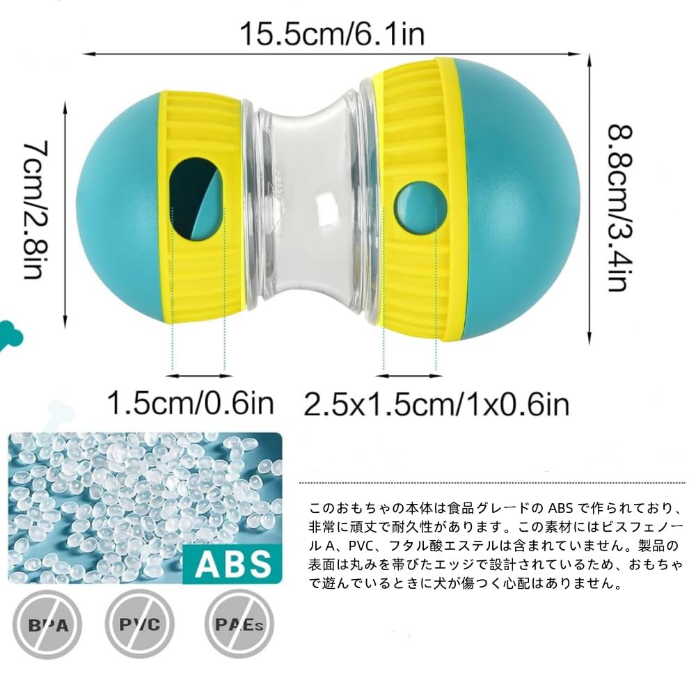 Dog Snack Pet Feeding Prevents Dogs from Eating Too Dog Snack Relieves Eliminates Lack of Feeding Container for Dogs and Pet Supplies Toy, Ball, Toy,