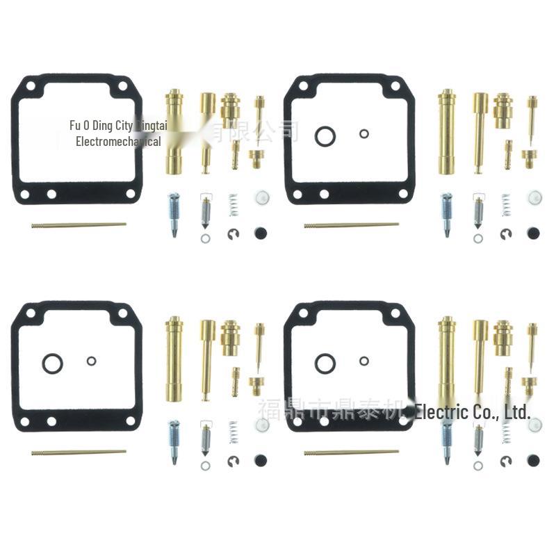 

Yamaha XJR400/XJR400R Carburetor Repair Kits (4 Sets) -