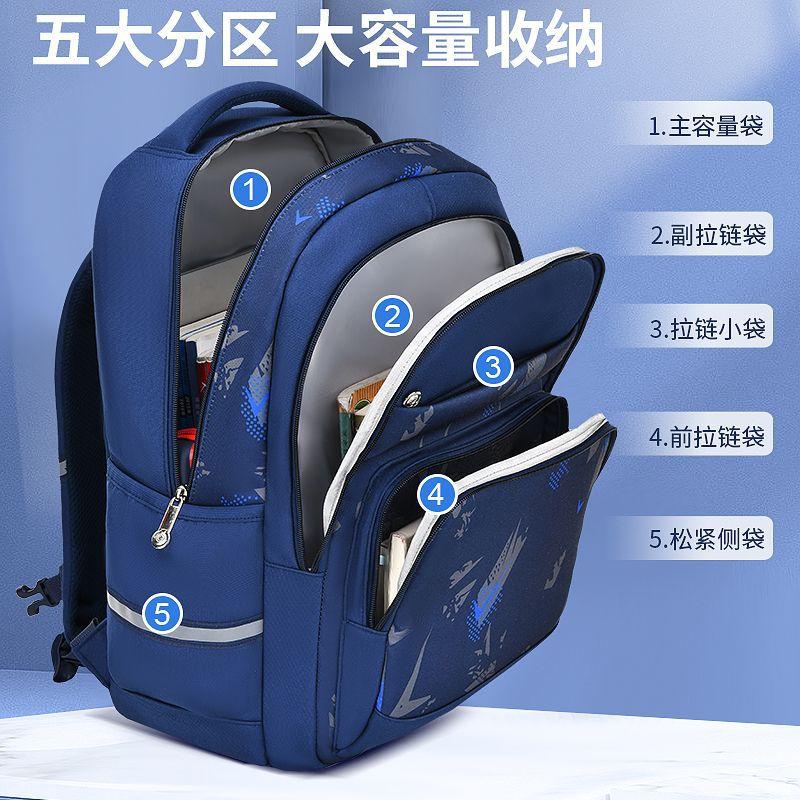 New primary school bag, male light casual children's backpack, student backpack