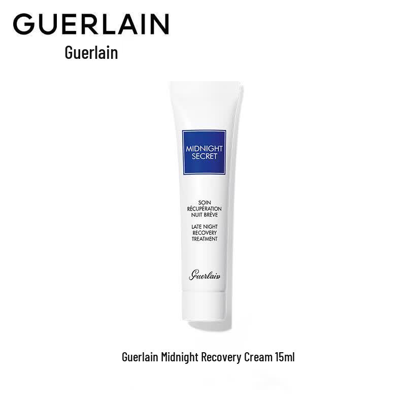 Guerlain Midnight Secret Late Night Recovery Treatment 15ml