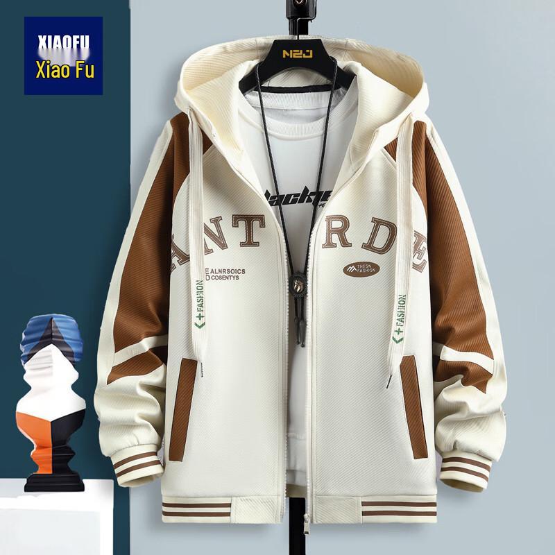 Men's Spring Casual Hooded Baseball Jacket
