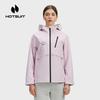 HOTSUIT Women's Outdoor Hooded Softshell Jacket