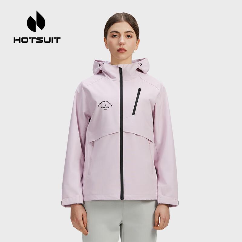 HOTSUIT Women's Outdoor Hooded Softshell Jacket