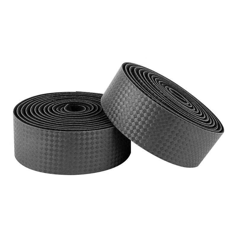 Bicycle Handlebar Tape Set