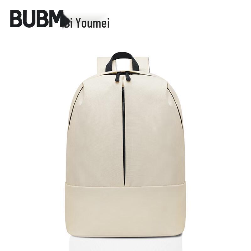 

Beiyoumei 10L Unisex Lightweight Daypack