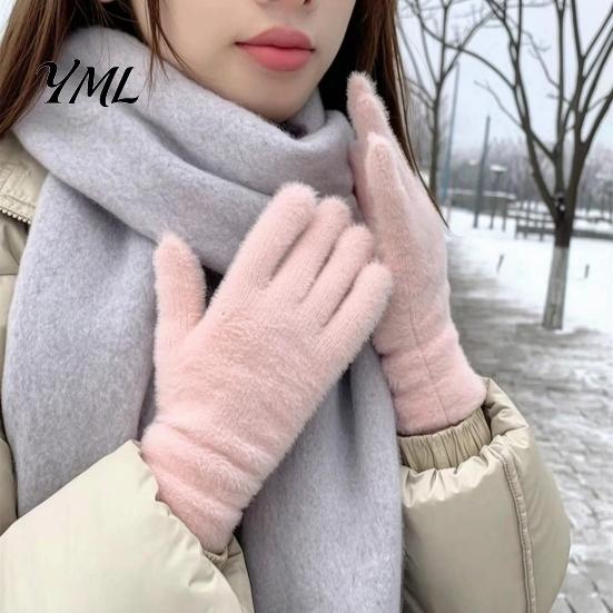 Warm Gift for Her in Winter Faux Mink Five Finger Gloves Women, Soft Plush Lined Gloves, Thermal Insulation Riding Handwear Mittens Cold Weather,