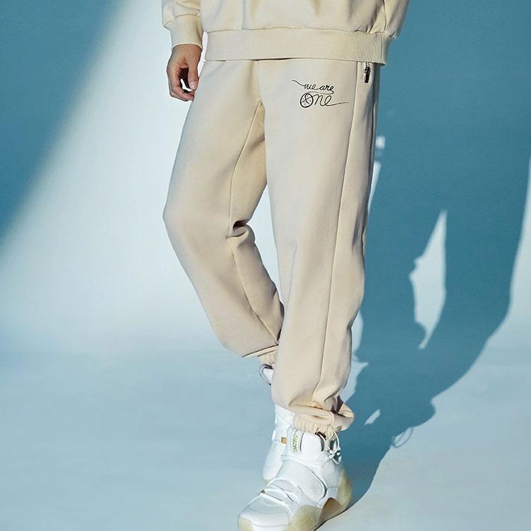 Li Ning X Artist Dft Pantalones Deportivos Cálidos de Punto con Forro Polar para Hombre Beige AKLRE61-2
