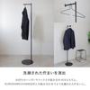 KUROSHIRO Coat Stand L Black Width 30 x Depth 30 x Height 145cm (1 Tier) ABSS-B-30