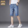 Jeanswest Men's Casual Stretch Denim Shorts