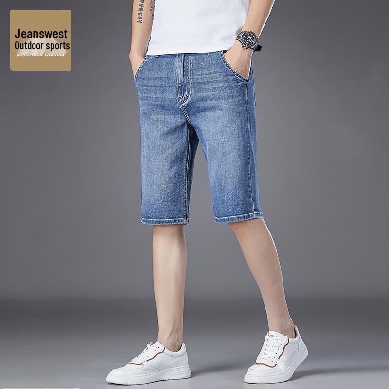 Jeanswest Men's Casual Stretch Denim Shorts