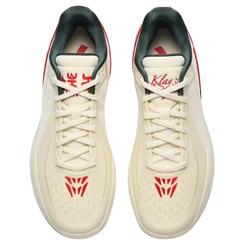 Anta KT11 Minimalist Versatile Sports Shock Absorption Non-Slip Support Low-Top Basketball Shoes Men Sneaker Light-Beige 912631101-2