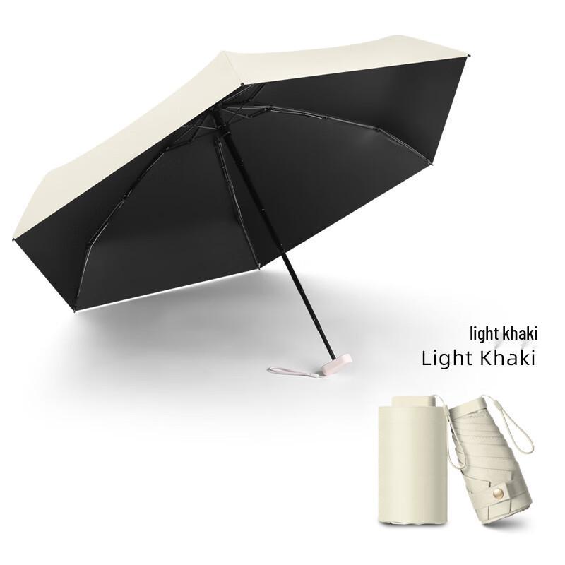 Kadenuo Ultra-Compact 6-Fold UV Protection Umbrella