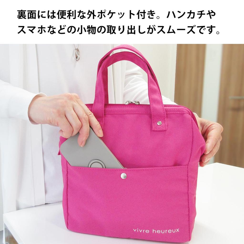 AtFirst Insulated Lunch Bag, Large, Colors, Large, V-Pink, AZ5997