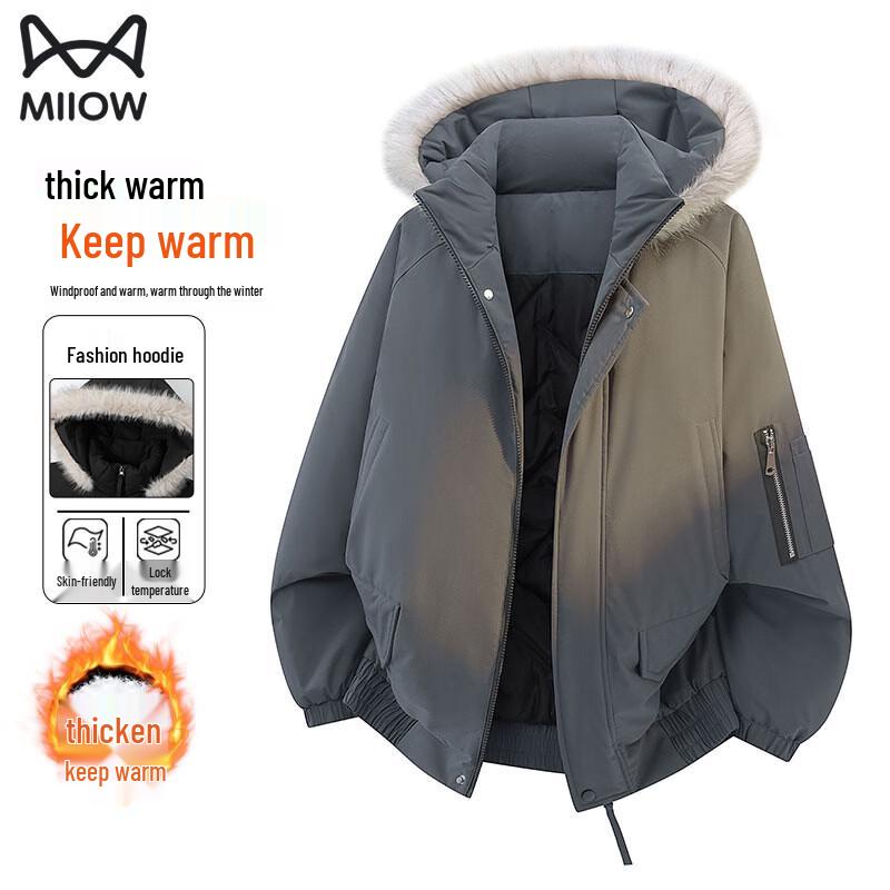 Maoren Men's Hooded Winter Padded Jacket