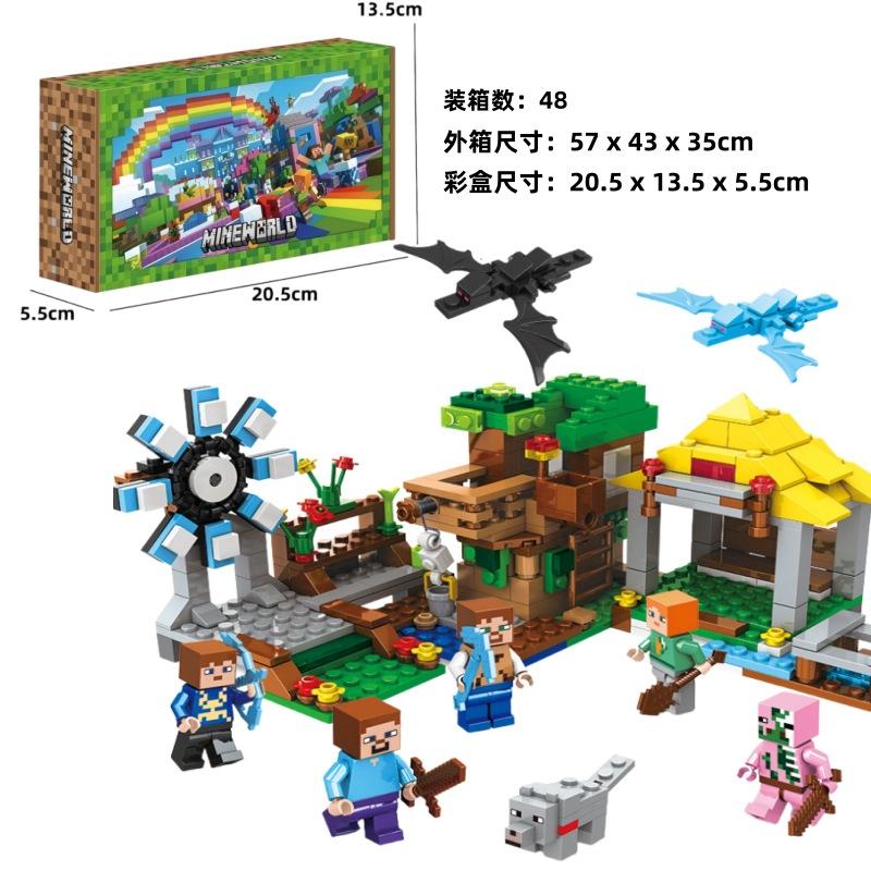 Minecraft Building Blocks Cave Base Set with Lift Mechanism, Village House Toy for Boys