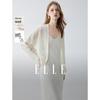ELLE Women's Striped Mohair Knit Cardigan