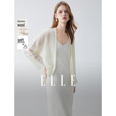 Oberteile – Damen-Cardigans