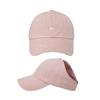 Simple Leisure Baseball Caps Versatile Love Embroidered Visor Hats Unisex  Streetwear Hats Outdoor Casual Duckbill Cap